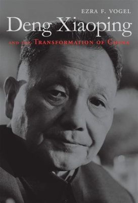  Deng Xiaoping: A Life Unraveling History Through the Threads of Transformation and Resilience