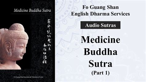  Sutra del Buddha: Un Viaggio Incantato Tra Meditazione e Illuminazione