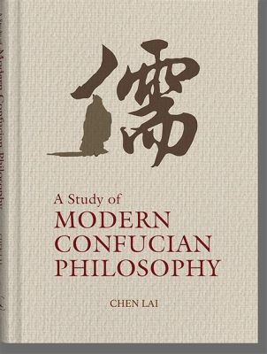  Understanding the Chinese Mind: A Journey Through Confucian Thought and Modern Pedagogy